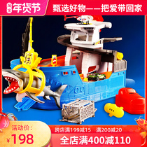 DICKIETOYS simulation sound and light fishing boat speedboat ship can launch shark boat set childrens boy toys