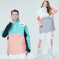 Korean winter outdoor single and double board ski suit suit men and women couple thick warm and windproof waterproof snow pants