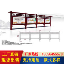 Customized outdoor stainless steel bulletin board corporate campus Billboard Bulletin board Billboard Bulletin board bulletin board