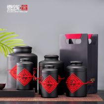 Tea cans empty cans Puer tea buckets metal round cans one catty tea cans sealed cans pig iron Tea storage tanks