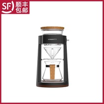 Oceanrich automatic drip filter coffee machine-Standard edition drip filter master easy to flush out good coffee