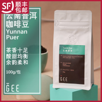 GeeCoffee Yunnan Puer coffee bean tea wash single hand punch black coffee fresh roasted 100g bag