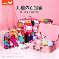 Childrens portable Pepper suitcases Suitcases Storage Boxes Children Clothes Toys Cartoon Elementary School Kids Book Finishing Boxes