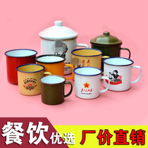 Red color nostalgic large classic tea bowl water cup Enamel mouth cup Farmhouse barbecue shop can not fall bad cup hot pot
