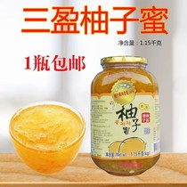 1 bottle for sale Sanying grapefruit honey Sanying honey grapefruit tea Hong Kong grapefruit tea 1150G