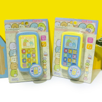 Hong Kong Corner Buddy music tablet phone toy children simulation photo phone baby educational toy
