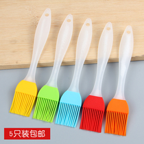 5-pack baking barbecue oil brush High temperature silicone oil brush Kitchen gadgets food cake brush does not lose hair