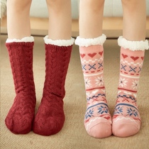 Warm feet treasure women winter warm feet artifact sleeping bed with dormitory warm socks quilt warm feet cover feet Unplugged