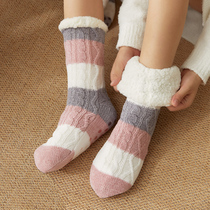 Warm foot treasure female foot warm artifact winter bed with cold resistant socks warm foot dormitory quilt cold artifact