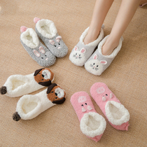 Warm feet treasure winter womens warm feet artifact bed sleeping dormitory warm socks quilt warm feet cover your feet can walk