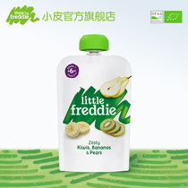 Small skin European original imported Kiwi Fruit banana pear fruit puree 100g baby baby supplement mud suction bag