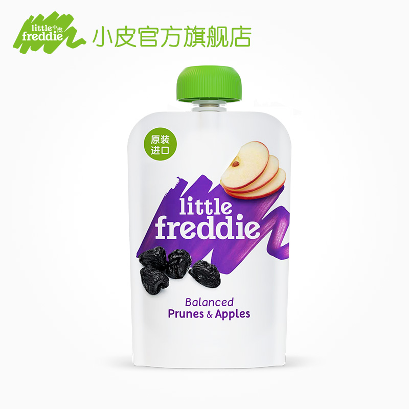 Xiaopi Europe imported apple prune puree 100g Baby fruit puree Baby food puree suction bag fruit puree