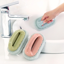 Cleaning artifact magic tile brush Kitchen washing pot dish washing brush Cleaning brush sponge wipe cleaning cloth sponge block