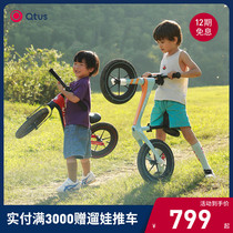 Qtus quintas balance car children sliding scooter no pedal bicycle Children Baby two-wheeled walker