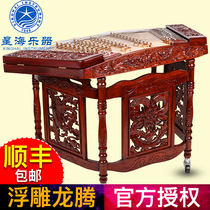 Beijing Xinghai Yangqin Musical Instrument 8623f-a Professional 402 Yangqin Redwood Relief Dragon Music Dragon Music Dragon Play Beads Pattern