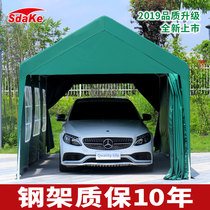 Carport parking shed home simple tent car awning garage shed mobile garage canopy outdoor rain protection