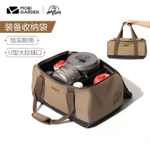 Makodi outdoor exquisite camping tent set storage bag waterproof and strong foldable portable accessories storage bag