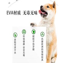 Dog training ring dog resistant bite bite bite ring pet toy border paw Teddy golden hair training drag ring dog training supplies