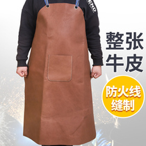 All cowhide apron anti-scalding high temperature resistant welder protective clothing men and women work electric welding labor protection wear-resistant soft belt pocket