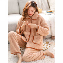 Simple temperament ~ coral velvet pajamas female autumn and winter girl thickened flannel home suit winter