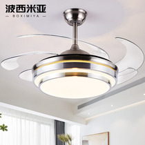 52 inch invisible ceiling fan lamp simple modern home living room dining room with electric fan chandelier 2021 New