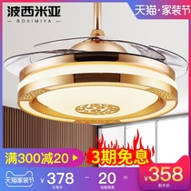 42 48-inch New Chinese invisible ceiling fan lamp home living room dining room study with electric fan chandelier Golden frequency conversion