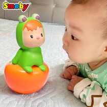 French Smoby baby tumbler toy baby puzzle zebra monkey frog 6-12 months 0-1 year old