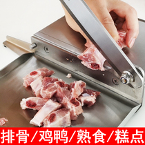 Stainless steel slicer cutting ribs chicken duck meat household small cut Chinese herbal medicine beef jerky guillotine knife manual bone cutting machine