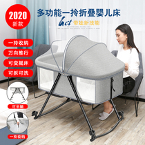  Crib Removable portable crib Multifunctional foldable newborn crib Cradle bed bb bed with wheels