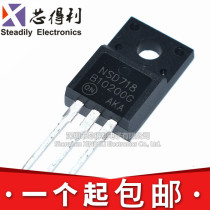  Domestic brand new MBRF10200CT B10200G TO-220F Schottky rectifier diode