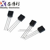 MAC97A6 MAC97A8 MCR100-6 MRC100-8 single bidirectional thyristor direct plug-in transistor TO-92