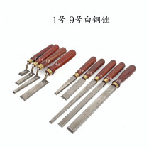 White steel file horse tooth file high foot file CP woodworking file mahogany file lower meat file smooth soft hardwood can be used