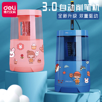 Del automatic pencil sharpener childrens primary school students electric pencil sharpener pencil sharpener pencil sharpener automatic lead kindergarten charging and paving machine rotating pen knife