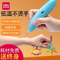 Del Toys Girl 6 a 133d printing pen childrens birthday gift 3-year-old puzzle stereo painting brush set