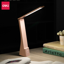 Delectable lamp learning usb portable lamp eye protection portable bedroom night light
