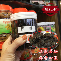 Simei Mai Fruit Casual Fruit Meat Meat Snacks Chao Shantong 300 g