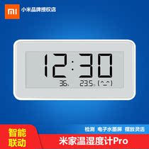 Xiaomi Mi Home Temperature And Humidity Meter Pro Monitoring Table Bluetooth Electronic Home Baby Room High Precision Clock Table