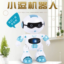 Intelligent remote control robot Children touch sensing early education boys and girls accompany small funny robot toys