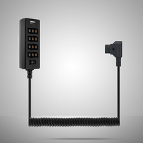 Wuyang camera one point four power cord Type B Anton V port battery conversion line D-tap1 point 4 power supply line