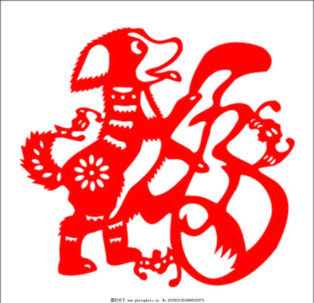 Zhengzi pen mobile phone glasses dedicated to pay