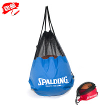 Basketball bag net bag Football bag Fitness bag net bag Sports shoulder bag Drawstring bag Childrens basketball backpack custom