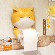 Toilet paper towel rack Toilet household punch-free wall-mounted roll paper tube cartoon cat wash towel storage