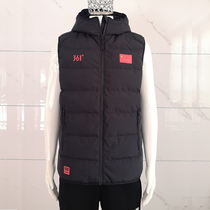 361° sponsors the 2020 national team sports down vest