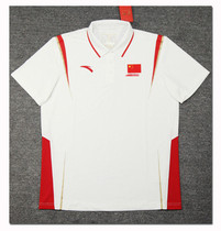 Ann Step 2021 Sponsor National Team Men And Women Breathable Quick Dry Sports Short Sleeve Polo Shirts