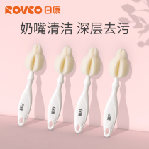 Rikang newborn nipple brush sponge small bottle brush 360 degree rotating cleaning brush baby cleaning bottle brush