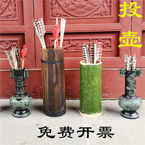 Potting game props antique throwing pot props throwing pots and arrows children parent-child games Kindergarten activities traditional games