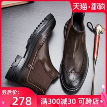  Chelsea boots Leather booties Martin boots Bullock carved velvet leather boots thick-soled British retro mens shoes mens boots