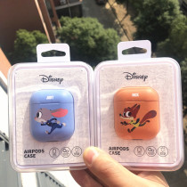 South Korea Crazy Animal City Judy applies Apple airpods pro cartoon headphone sleeve 2 generation of containing box women