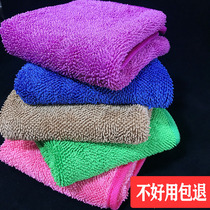 Korean rag thickened absorbent towel housework cleaning without leaving marks