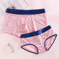 Couple underwear cotton cute modal cotton hipster pink 2021 new underwear men and women creative set